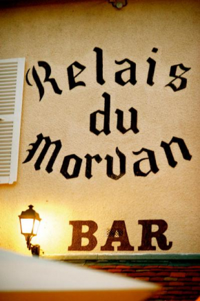 Отель Le Relais du Morvan  Везле